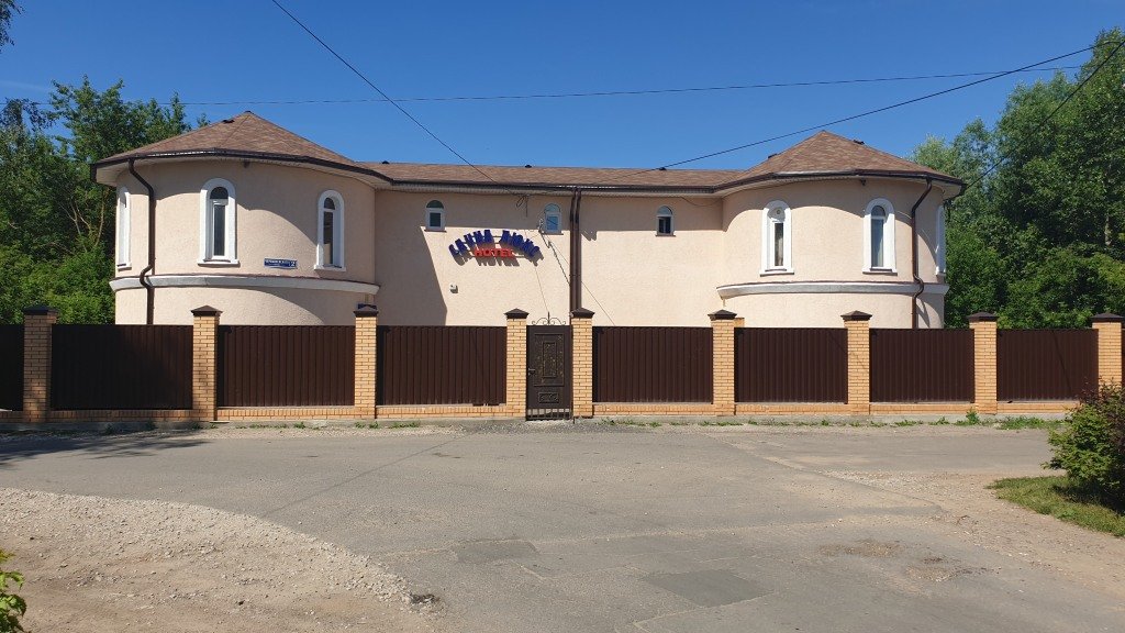Отель Сауна люкс, Клин, Московская область