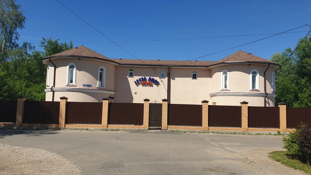 Отель Сауна люкс, Московская область: фото 3