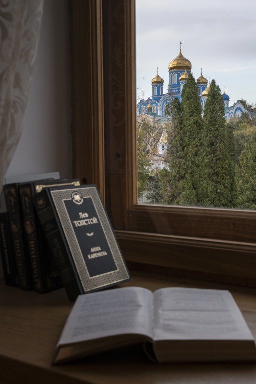 Отель Купеческая усадьба ѣ, Липецкая область: фото 3