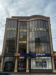Отель Глория