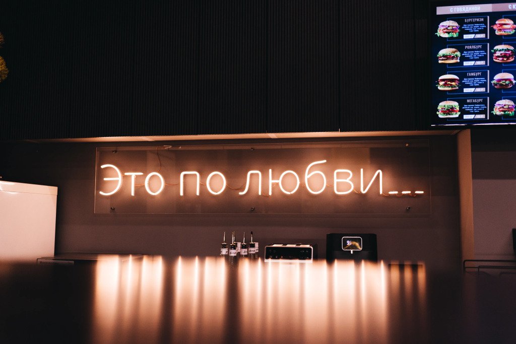 Отель Gemst Hotel&Spa, Краснодарский край: фото 3