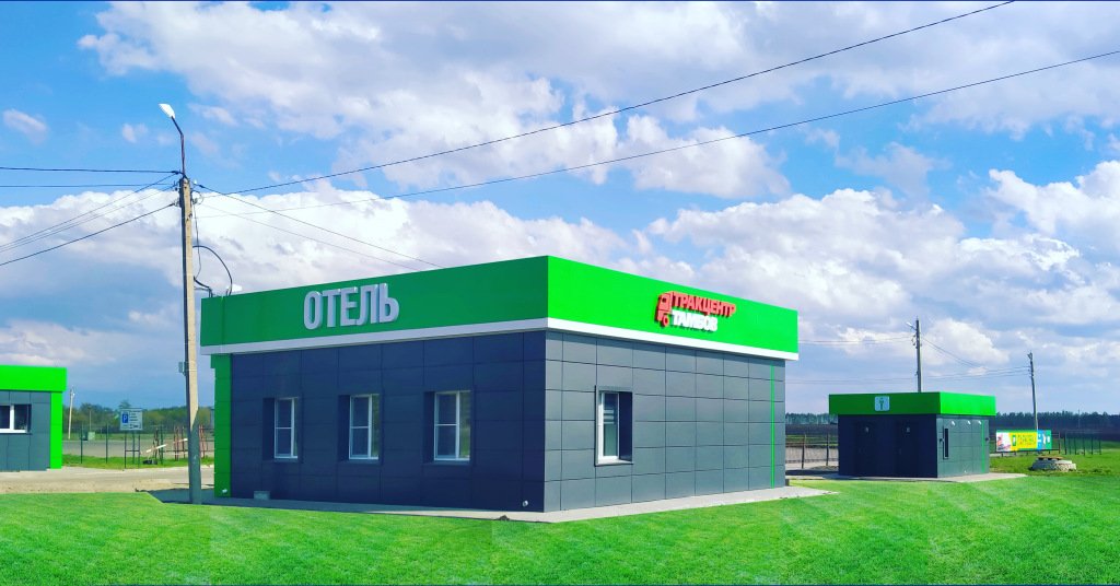 Отель ТракЦентр, Тамбов, Тамбовская область