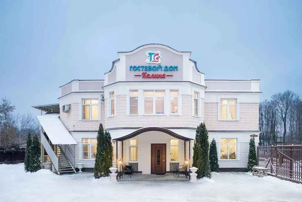 Отель Калина, Боровская, Калужская область