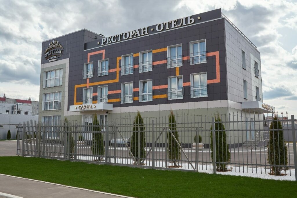 Отель Араз Палас, Тверская область: фото 5