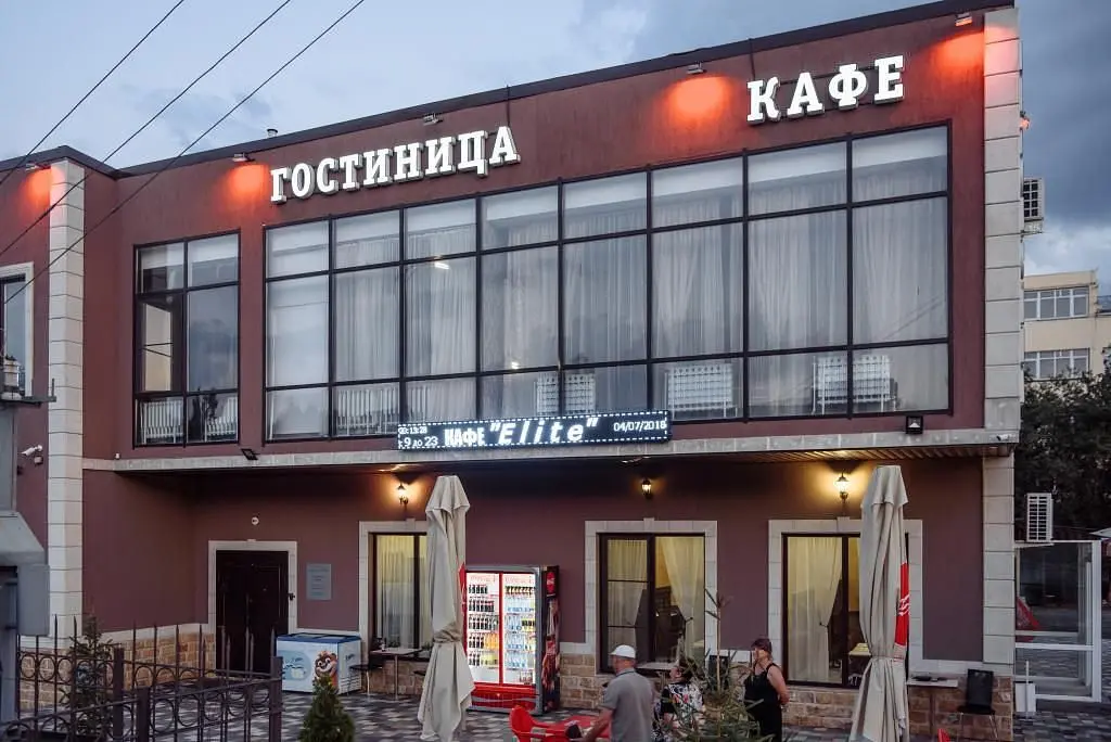 Отель Элит, Волгоград, Волгоградская область