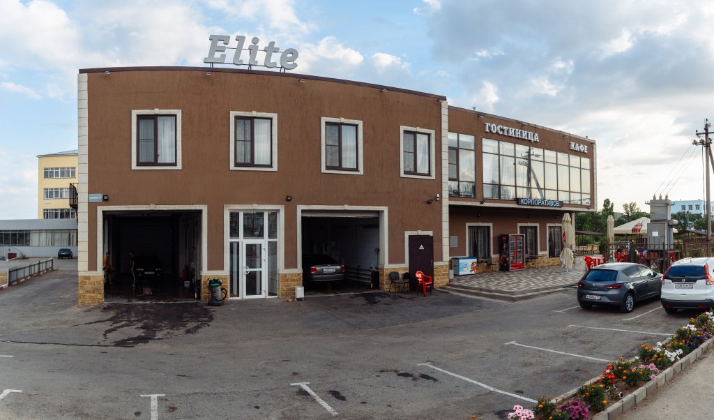 Отель Элит, Волгоградская область: фото 4