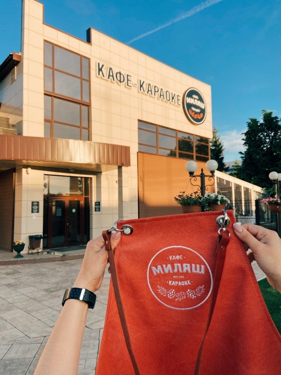 Отель Миляш, Республика Башкортостан: фото 3