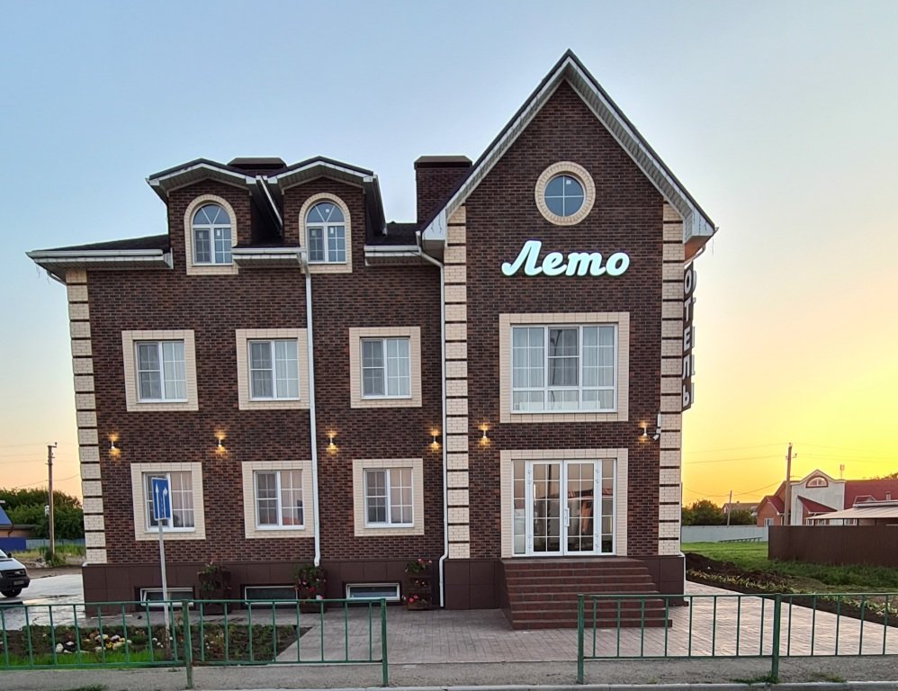 Отель Лето, станица Кущёвская, Краснодарский край