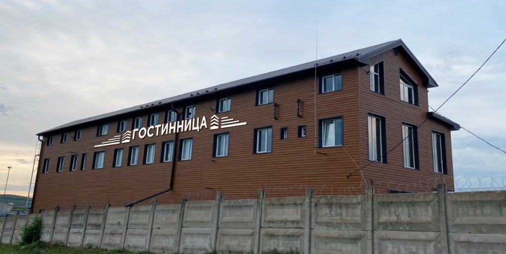 Отель  Стодорог, Республика Башкортостан: фото 2