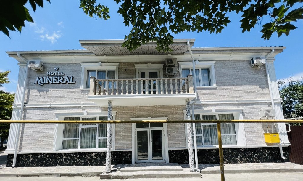 Отель Минерал, Ставропольский край: фото 3