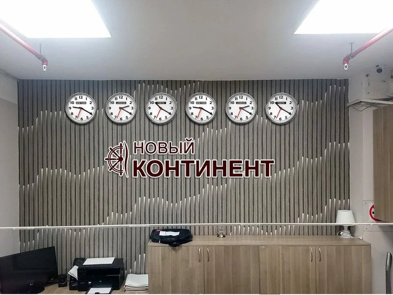 Отель Новый континент, Республика Чувашия: фото 2