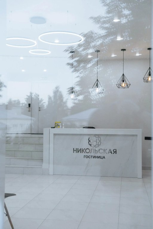 Отель Никольская, Тверская область: фото 4