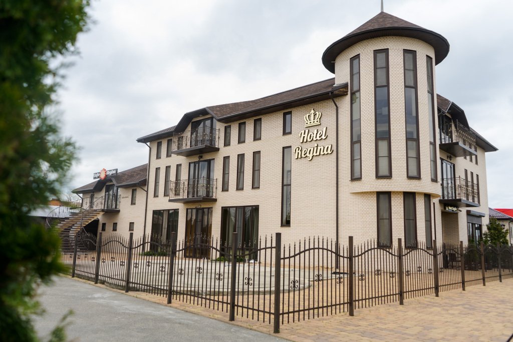 Отель Регина, Апшеронск, Краснодарский край