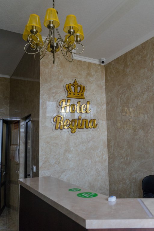 Отель Регина, Краснодарский край: фото 3