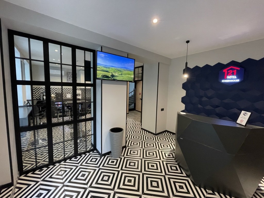 Отель 21 Семеновская, Москва, Московская область