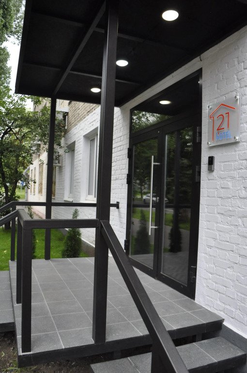 Отель 21 Семеновская, Московская область: фото 3