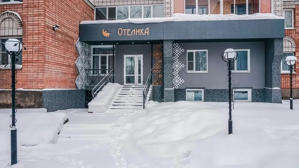 Отель Отелика, Сыктывкар, Республика Коми