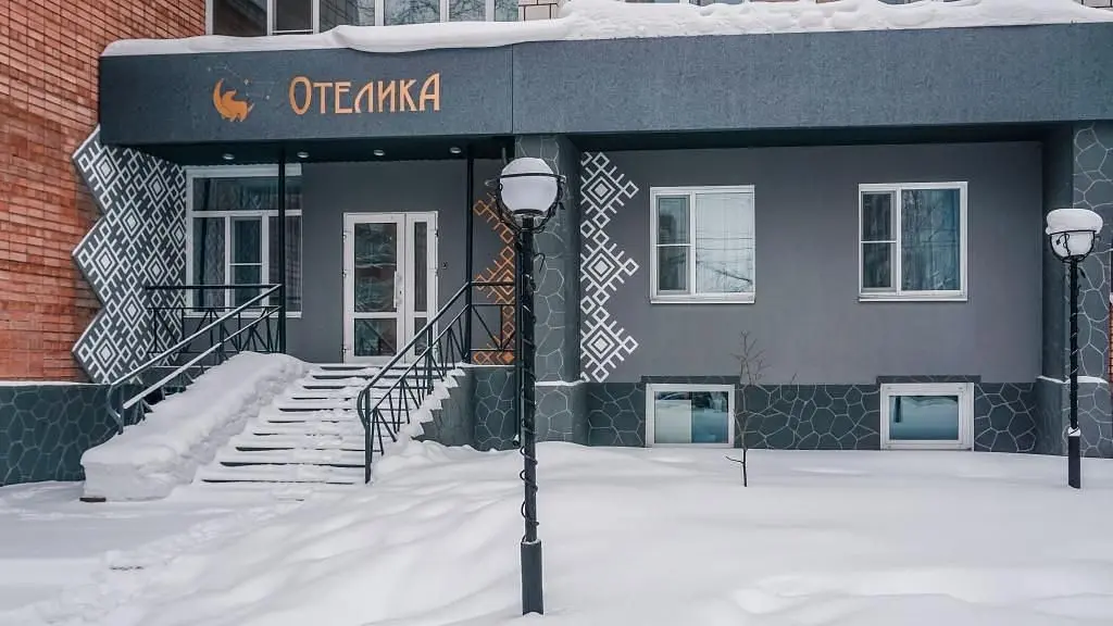 Отель Отелика, Республика Коми: фото 2