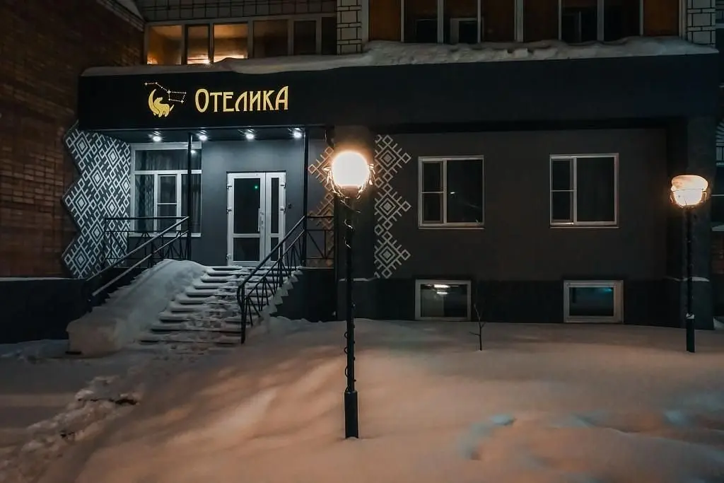 Отель Отелика, Республика Коми: фото 3