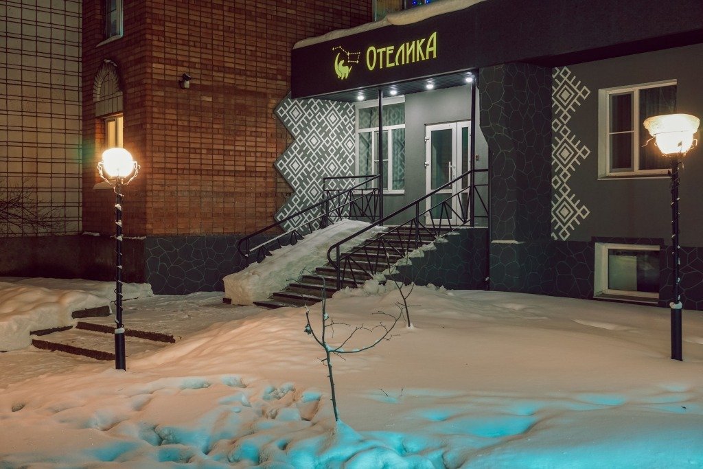 Отель Отелика, Республика Коми: фото 4