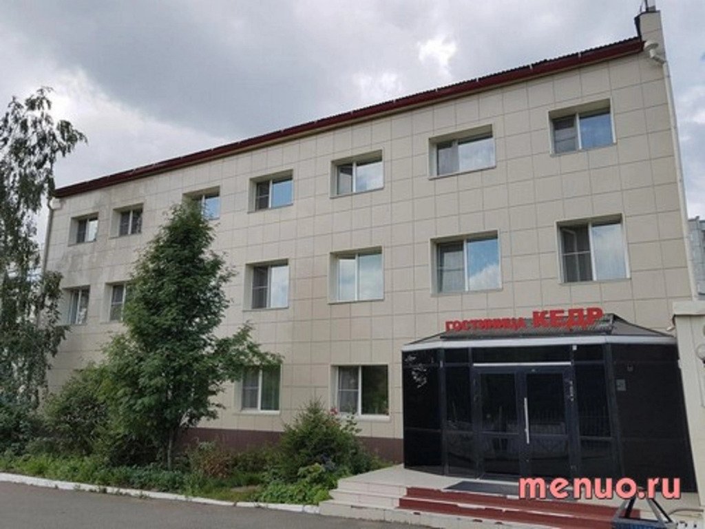 Отель Кедр, Красноярск, Красноярский край