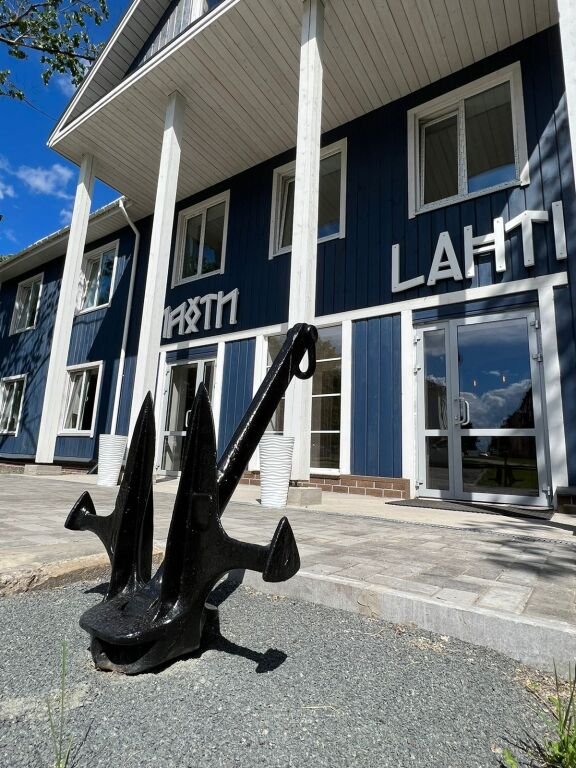 Отель Лахти, Республика Карелия: фото 2