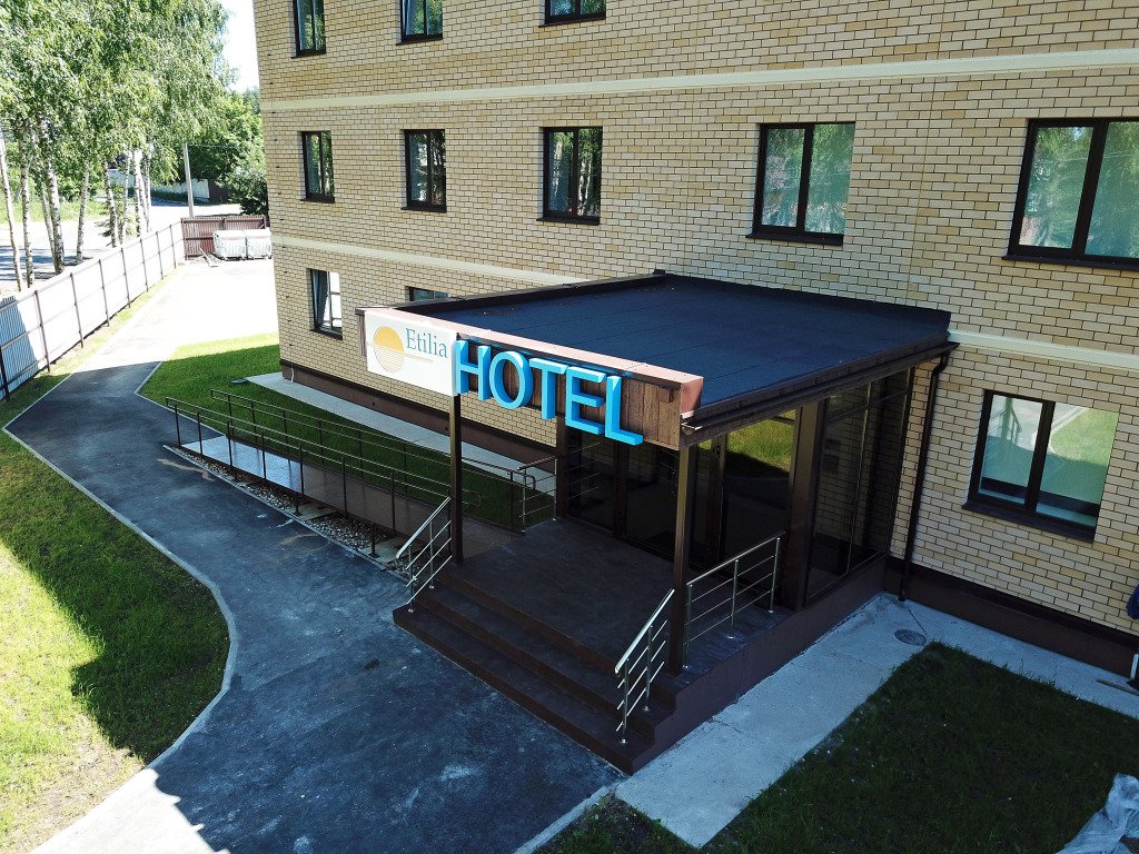 Отель Etilia, Конаковский район, Тверская область