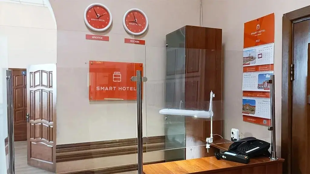 Отель Smart Hotel KDO Иркутск, Иркутская область: фото 2