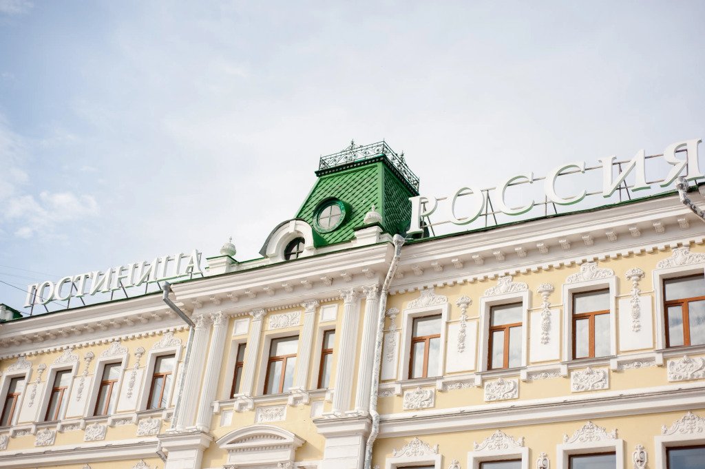 Гостиница  Россия, Омская область: фото 2