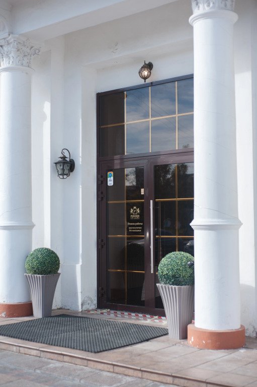 Гостиница  Россия, Омская область: фото 5