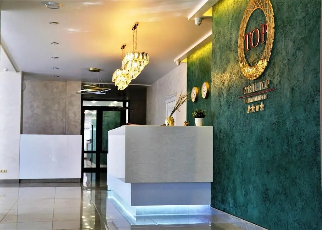 Отель Тор, Новосибирск, Новосибирская область