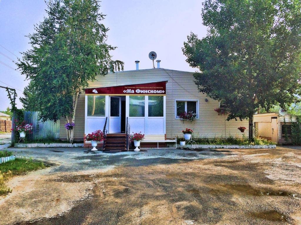 Отель На Финском, Ханты-Мансийский автономный округ: фото 2