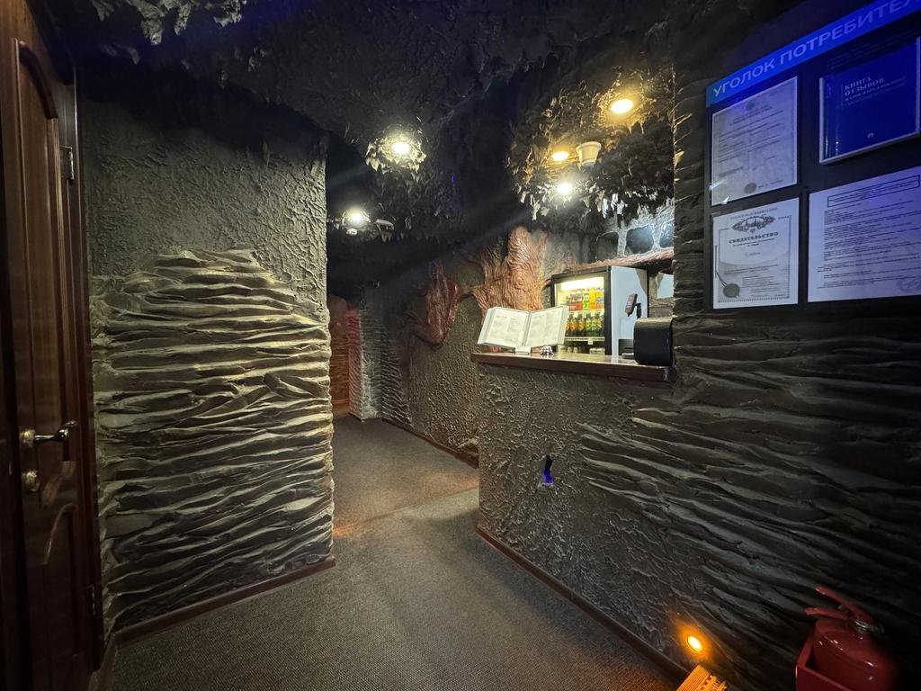 Отель Gipnoz Lefortovo, Московская область: фото 2