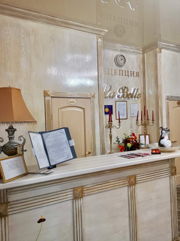 Отель Ла Бель, Калининградская область: фото 4