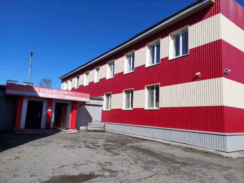 Отель Комфорт, Свердловская область: фото 4