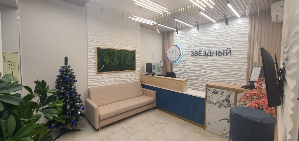 Отель Звездный, Республика Башкортостан: фото 5