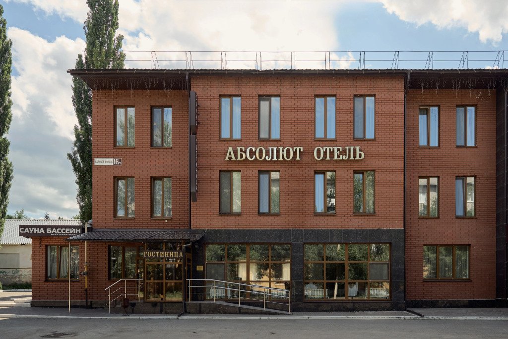 Отель Абсолют, Октябрьский , Республика Башкортостан