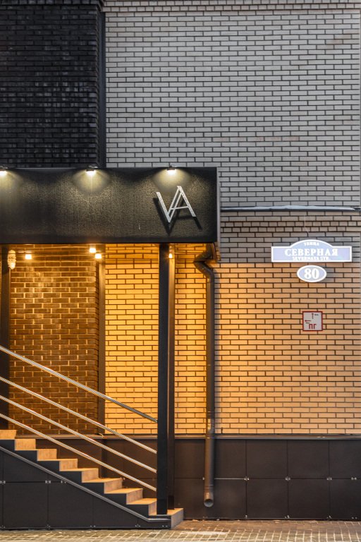 Отель Vanilinn, Амурская область: фото 3