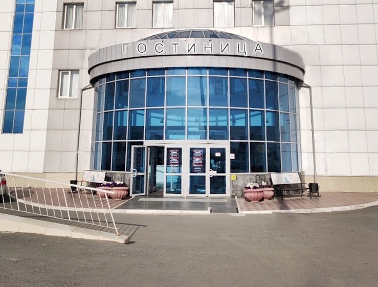 Отель Континент, Омская область: фото 2