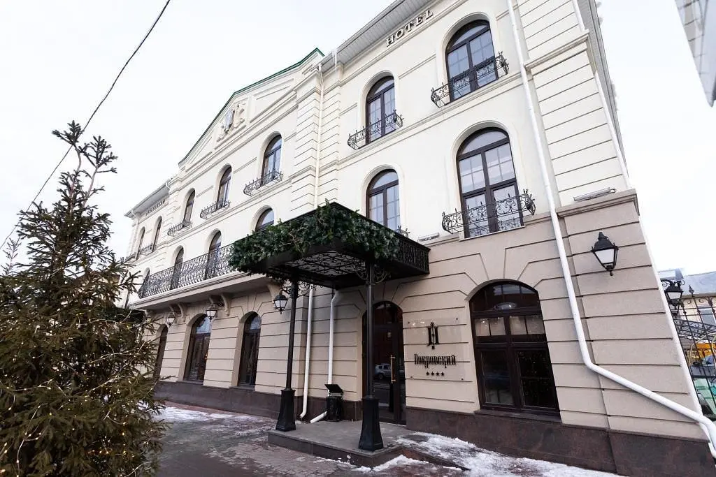 Отель Покровский, Челябинск, Челябинская область