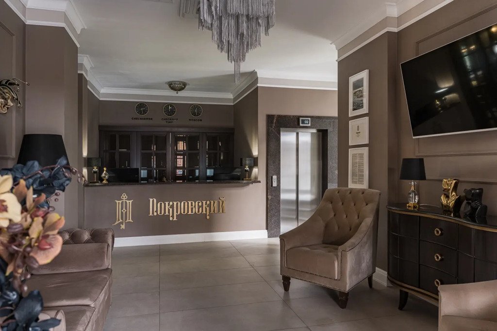 Отель Покровский, Челябинская область: фото 2