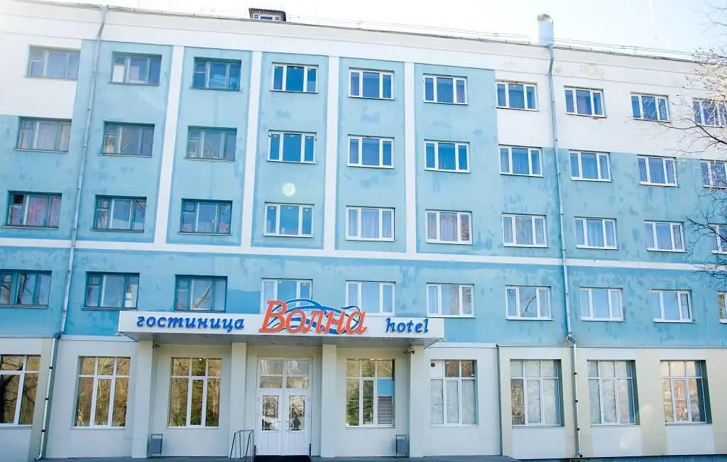 Гостиница Волна, Северодвинск, Архангельская область
