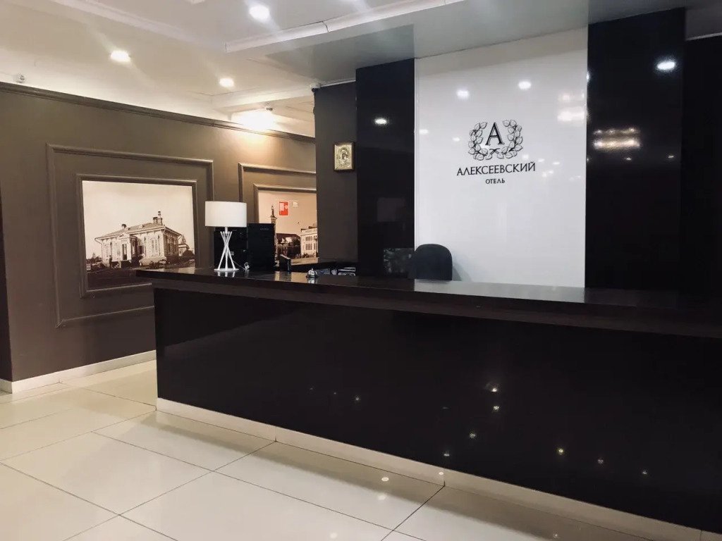 Отель Алексеевский, Амурская область: фото 2