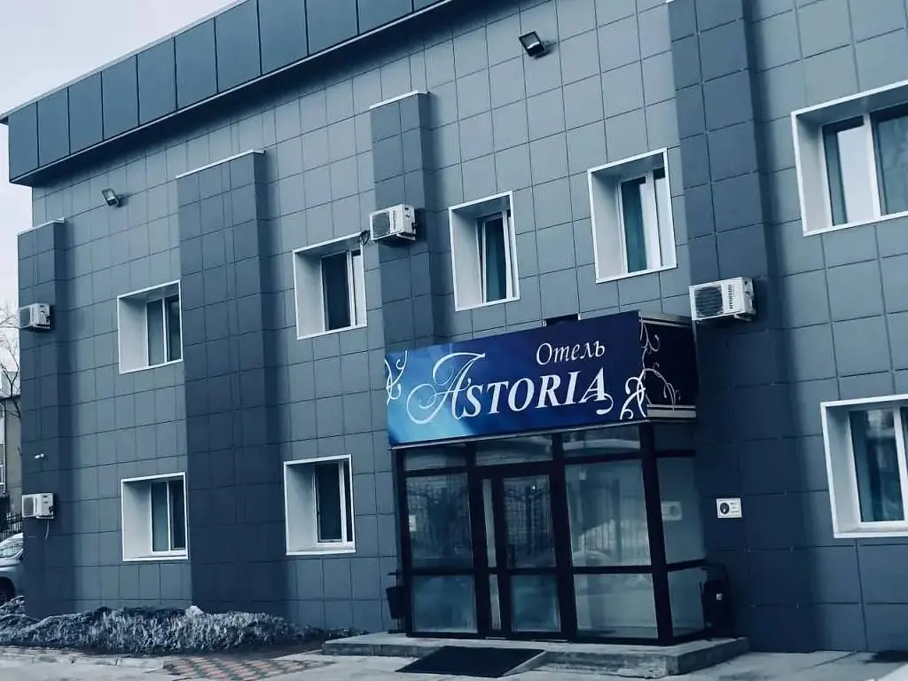 Отель Astoriya, Кузьмичи, Амурская область