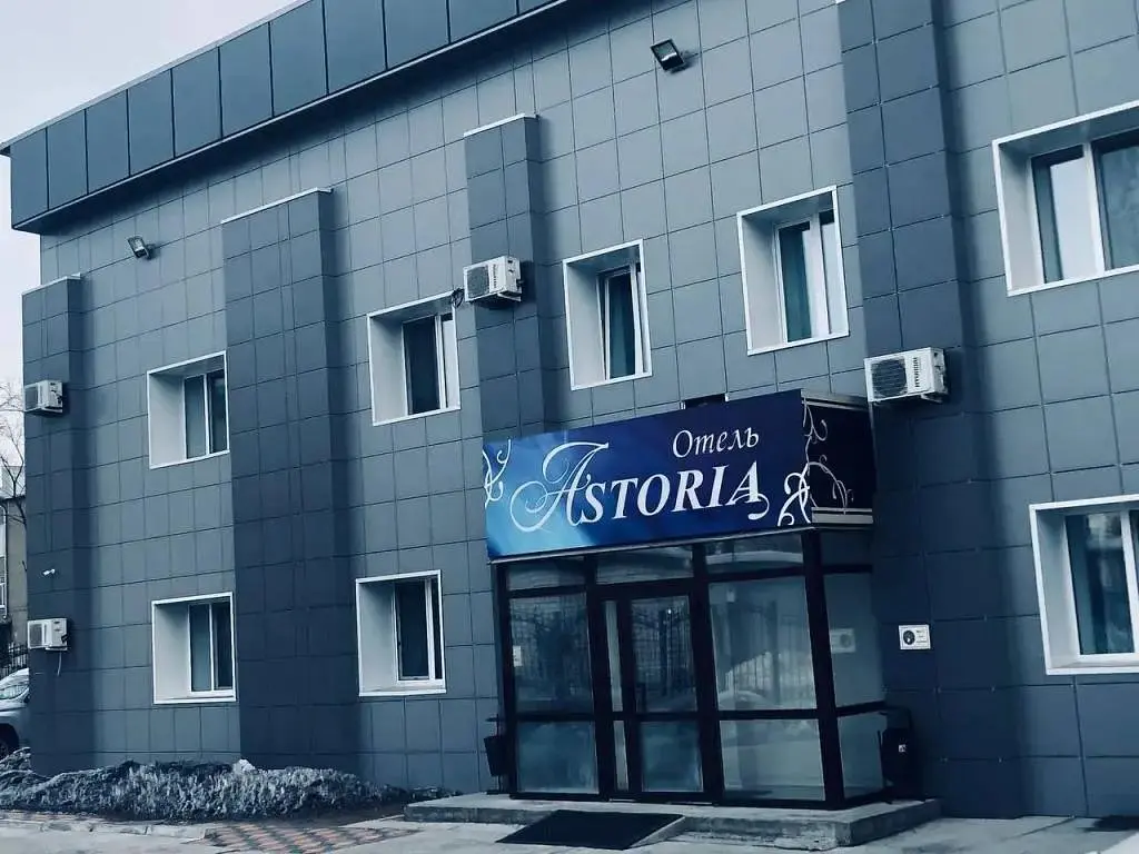 Отель Astoriya, Кузьмичи, Амурская область