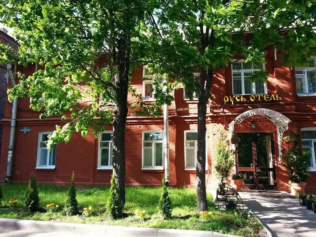Гостиница Русь-Отель, Ленинградская область: фото 2