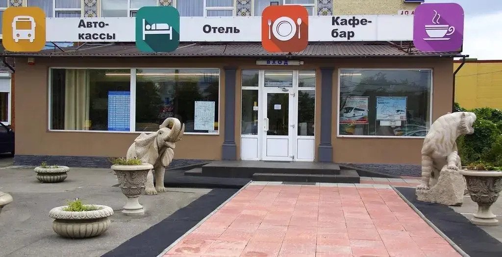 Отель КенигАвто, Калининградская область: фото 3