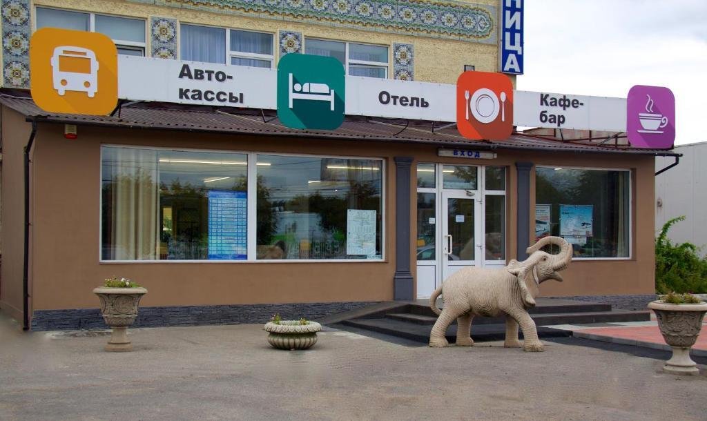 Отель КенигАвто, Калининградская область: фото 5