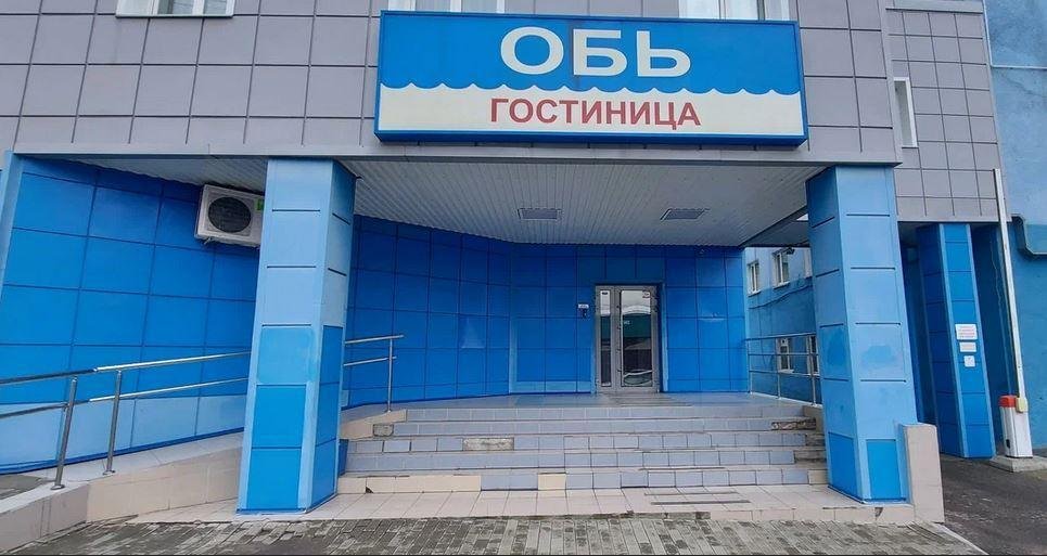 Обь, Алтайский край: фото 3