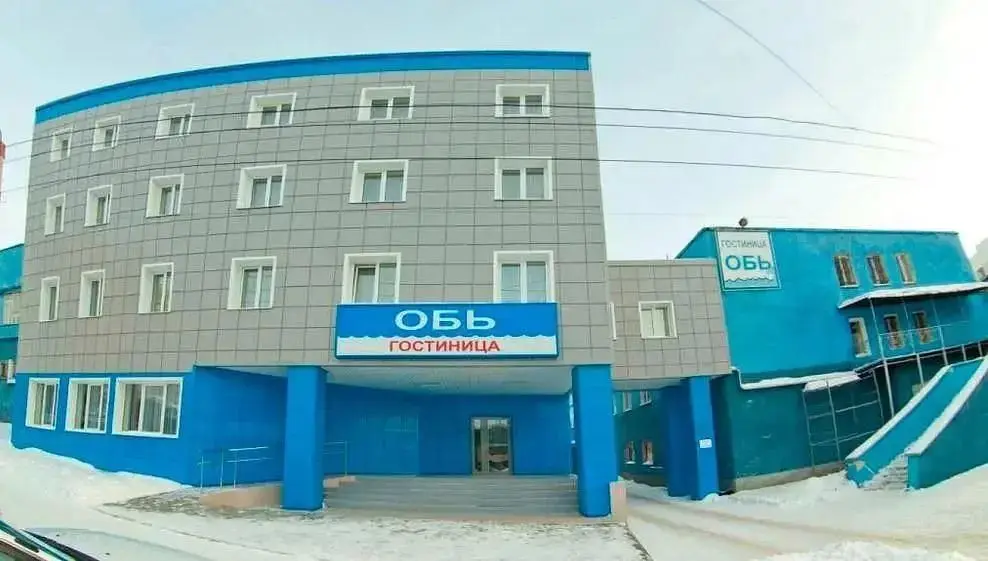 Отель Обь, Барнаул, Алтайский край